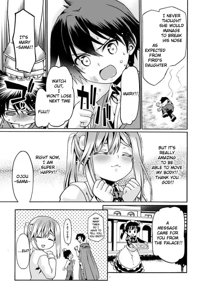 Douyara Watashi No Karada Wa Kanzen Muteki No You Desu Ne Chapter 2 page 26
