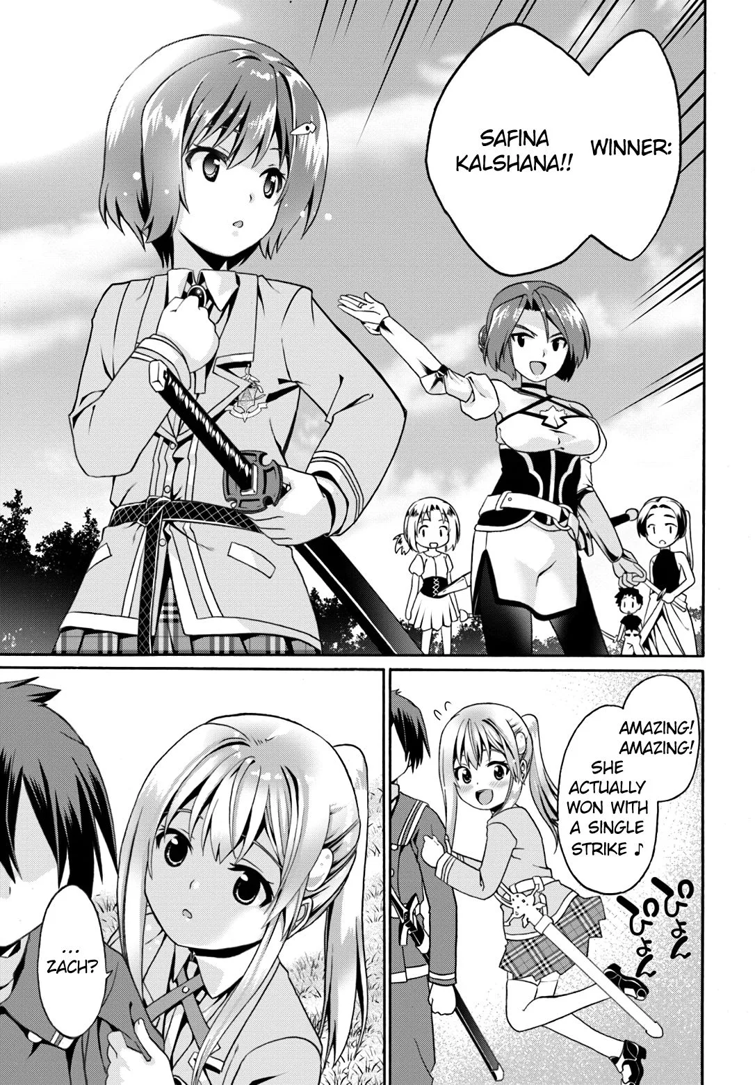 Douyara Watashi No Karada Wa Kanzen Muteki No You Desu Ne Chapter 10 page 18