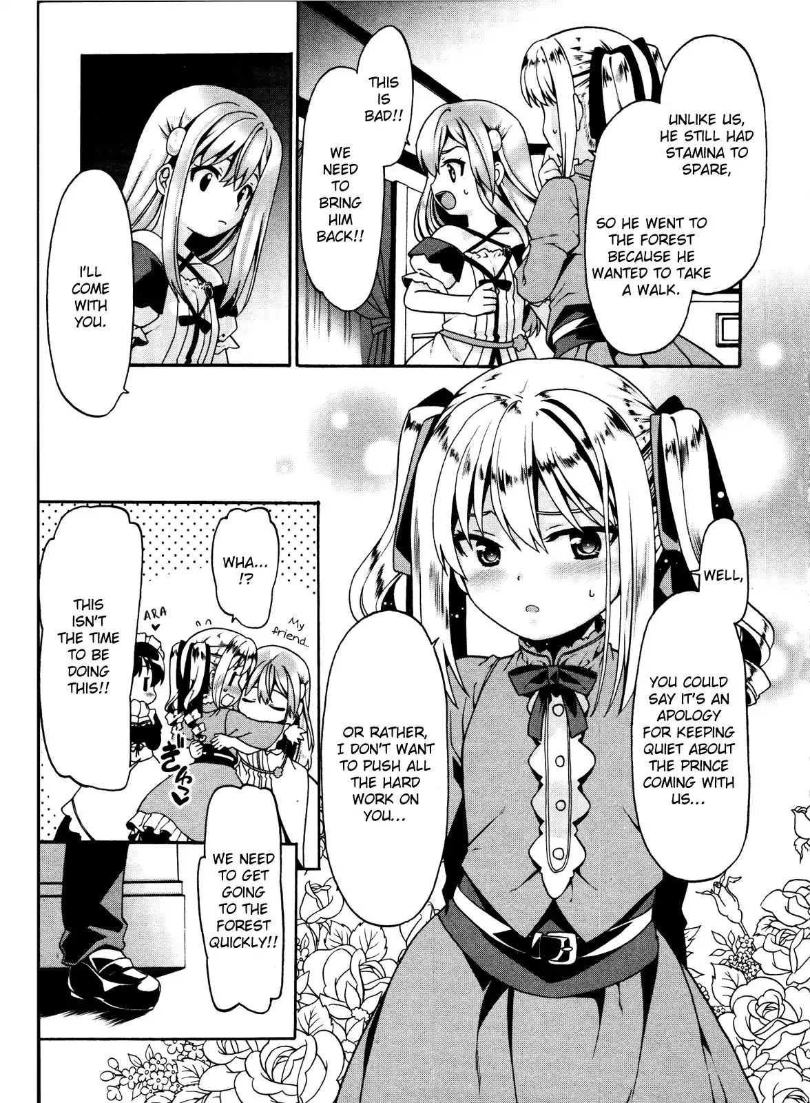 Douyara Watashi No Karada Wa Kanzen Muteki No You Desu Ne Chapter 4 page 19