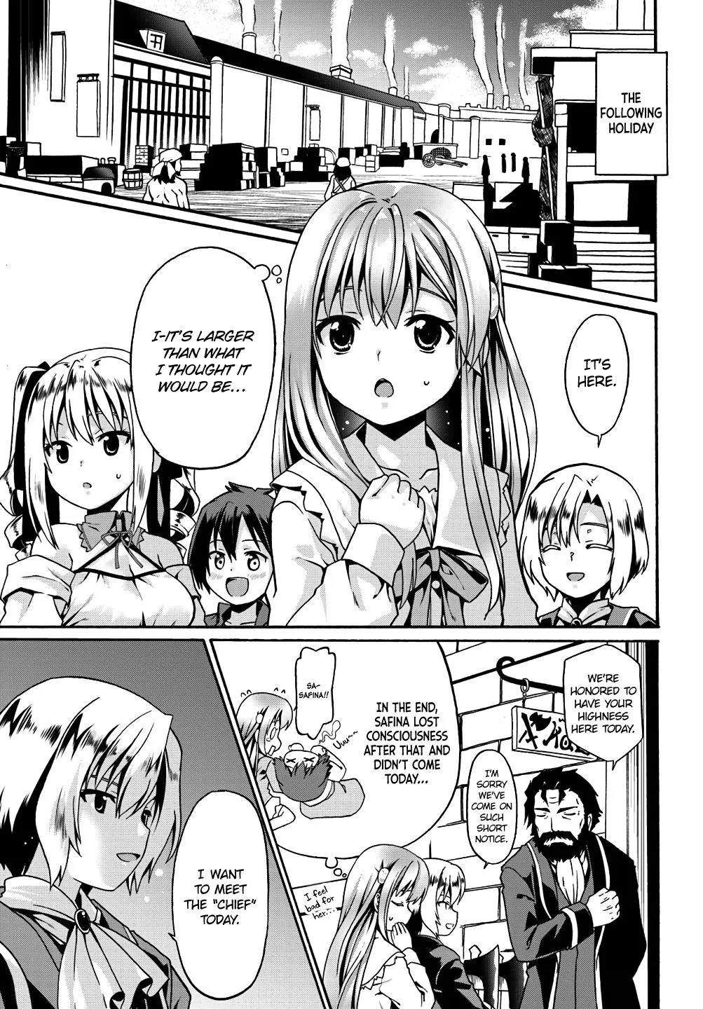 Douyara Watashi No Karada Wa Kanzen Muteki No You Desu Ne Chapter 8 page 16