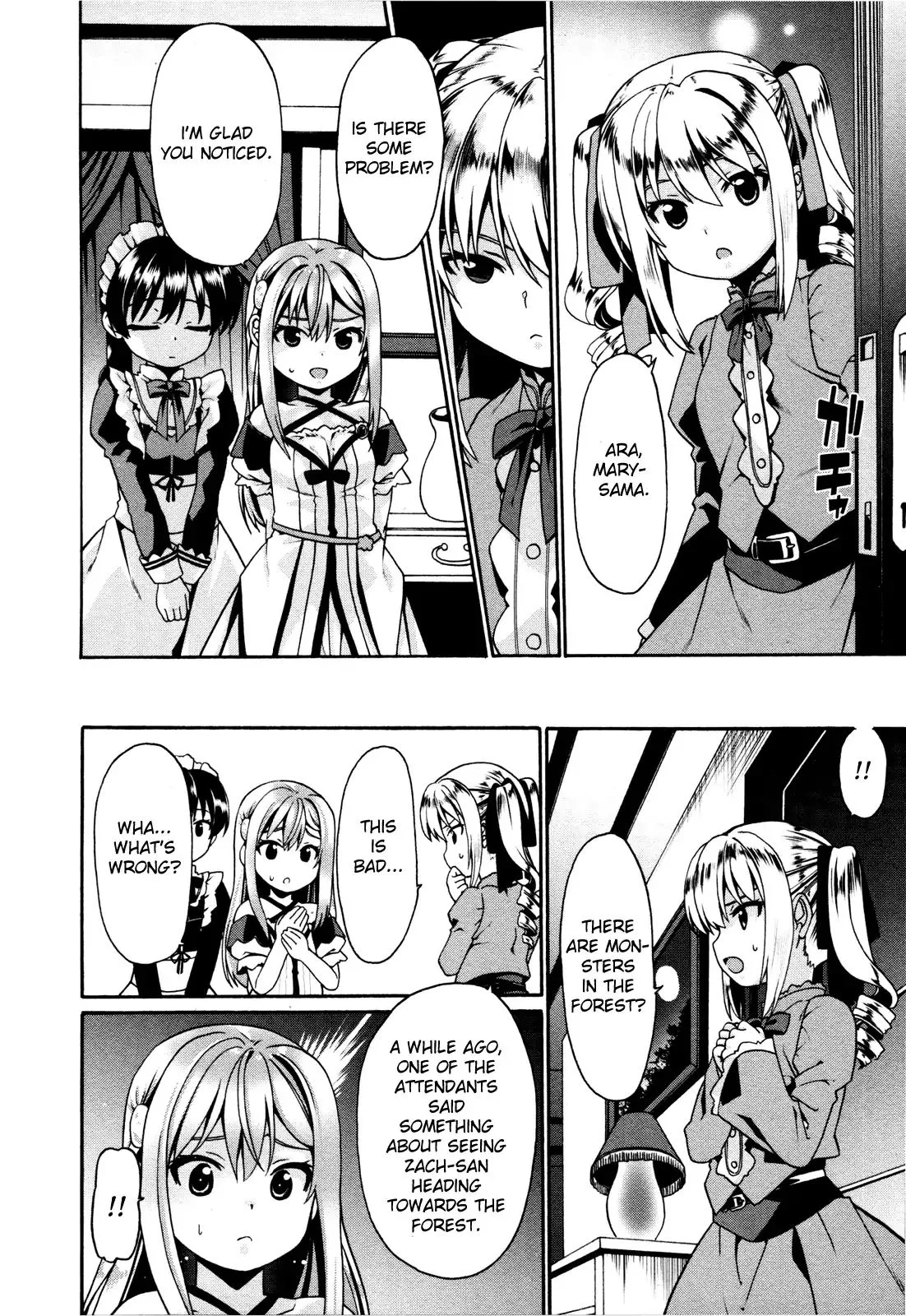 Douyara Watashi No Karada Wa Kanzen Muteki No You Desu Ne Chapter 4 page 18