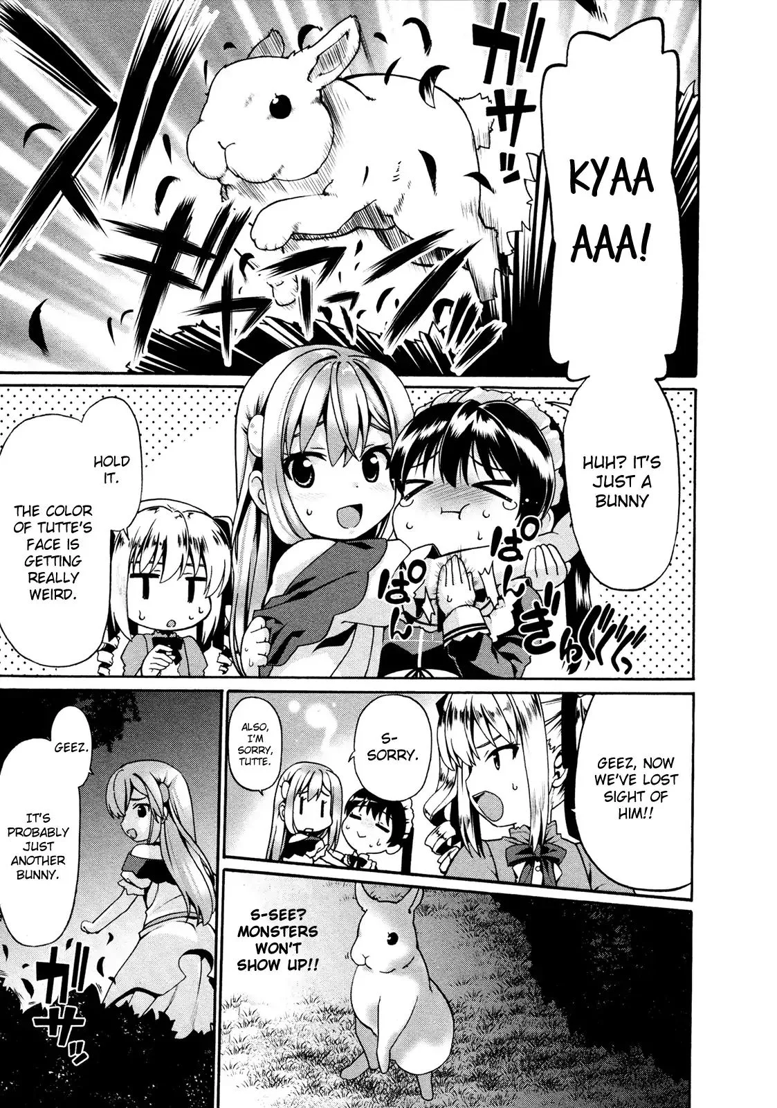 Douyara Watashi No Karada Wa Kanzen Muteki No You Desu Ne Chapter 4 page 23