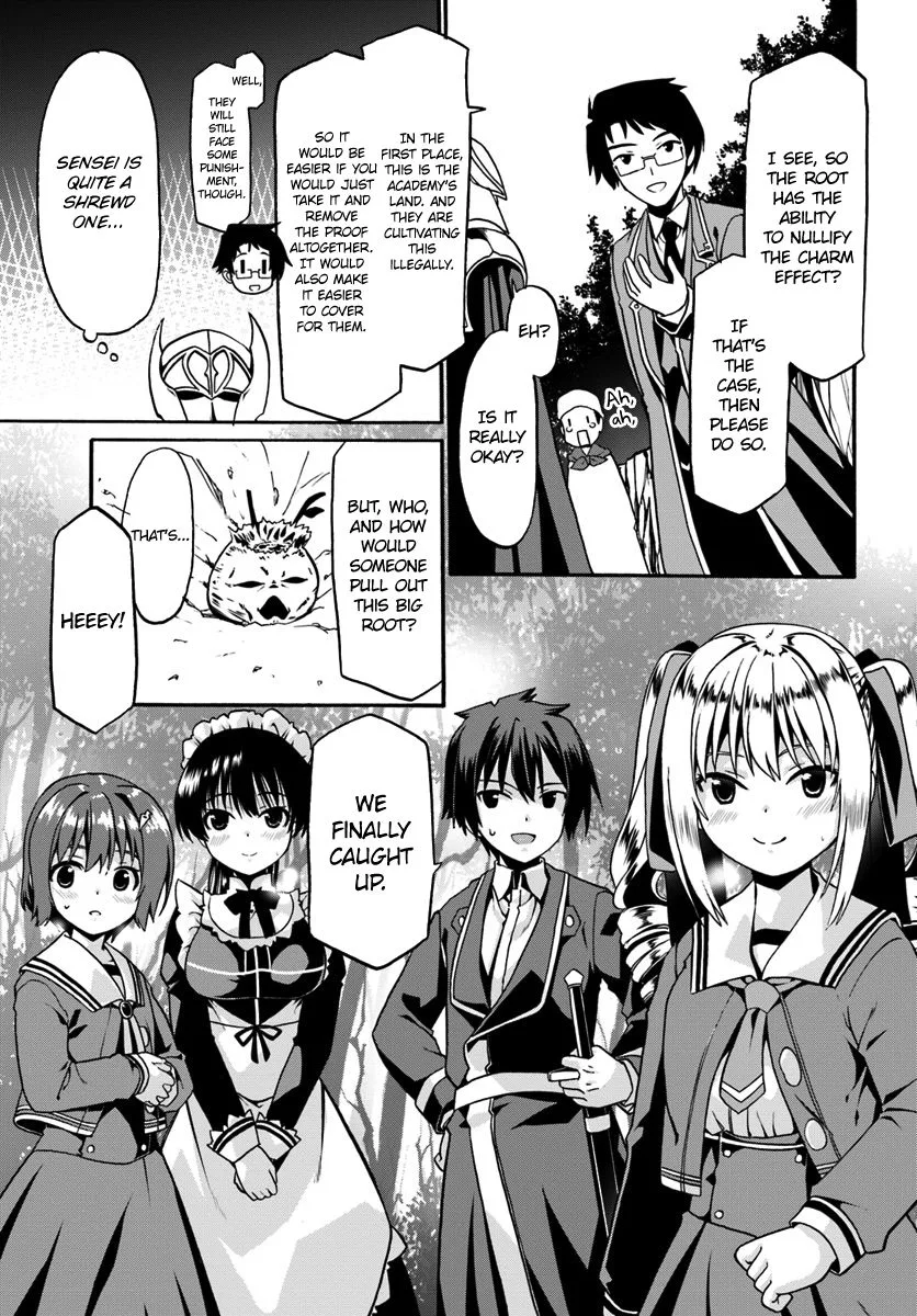 Douyara Watashi No Karada Wa Kanzen Muteki No You Desu Ne Chapter 17 page 6