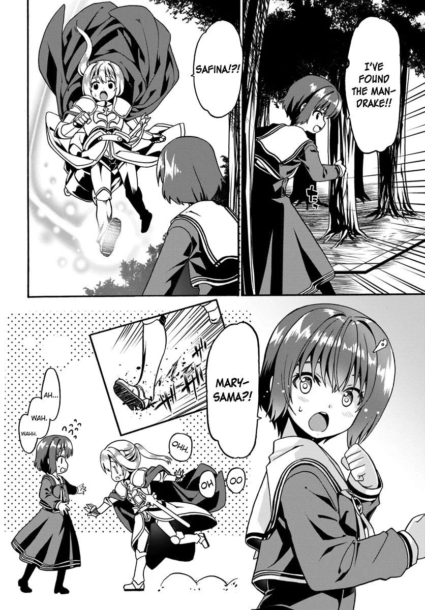 Douyara Watashi No Karada Wa Kanzen Muteki No You Desu Ne Chapter 17 page 21