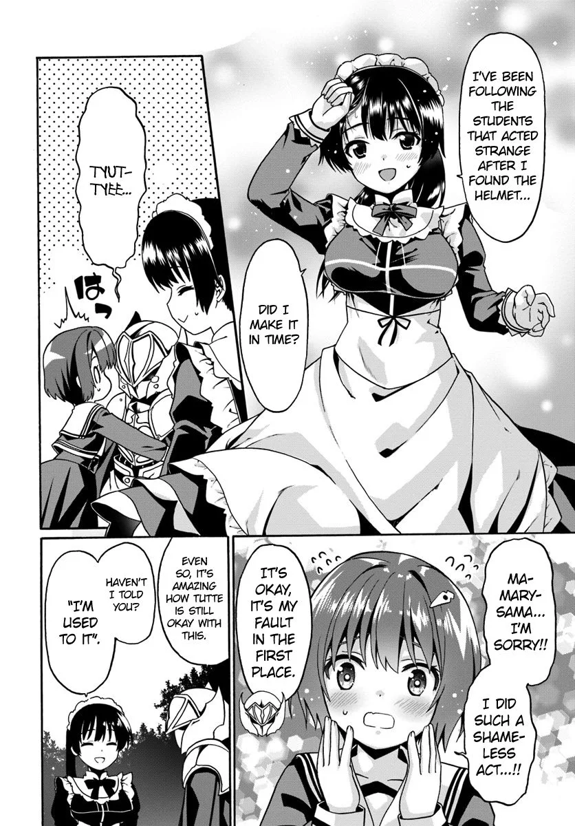 Douyara Watashi No Karada Wa Kanzen Muteki No You Desu Ne Chapter 17 page 25