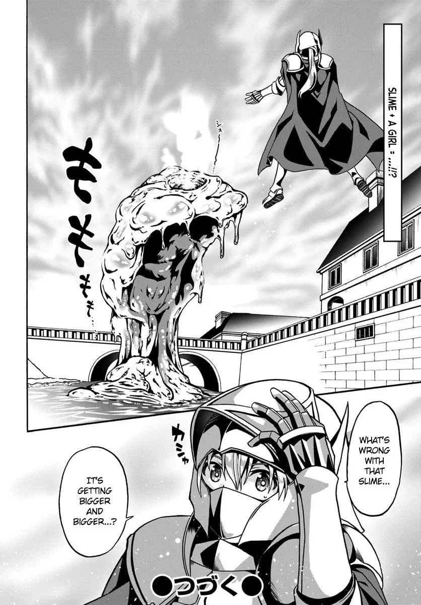 Douyara Watashi No Karada Wa Kanzen Muteki No You Desu Ne Chapter 17 page 29