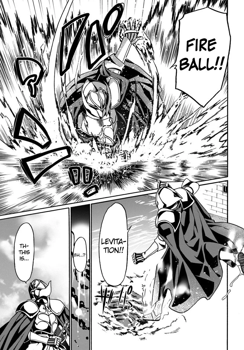 Douyara Watashi No Karada Wa Kanzen Muteki No You Desu Ne Chapter 17 page 28