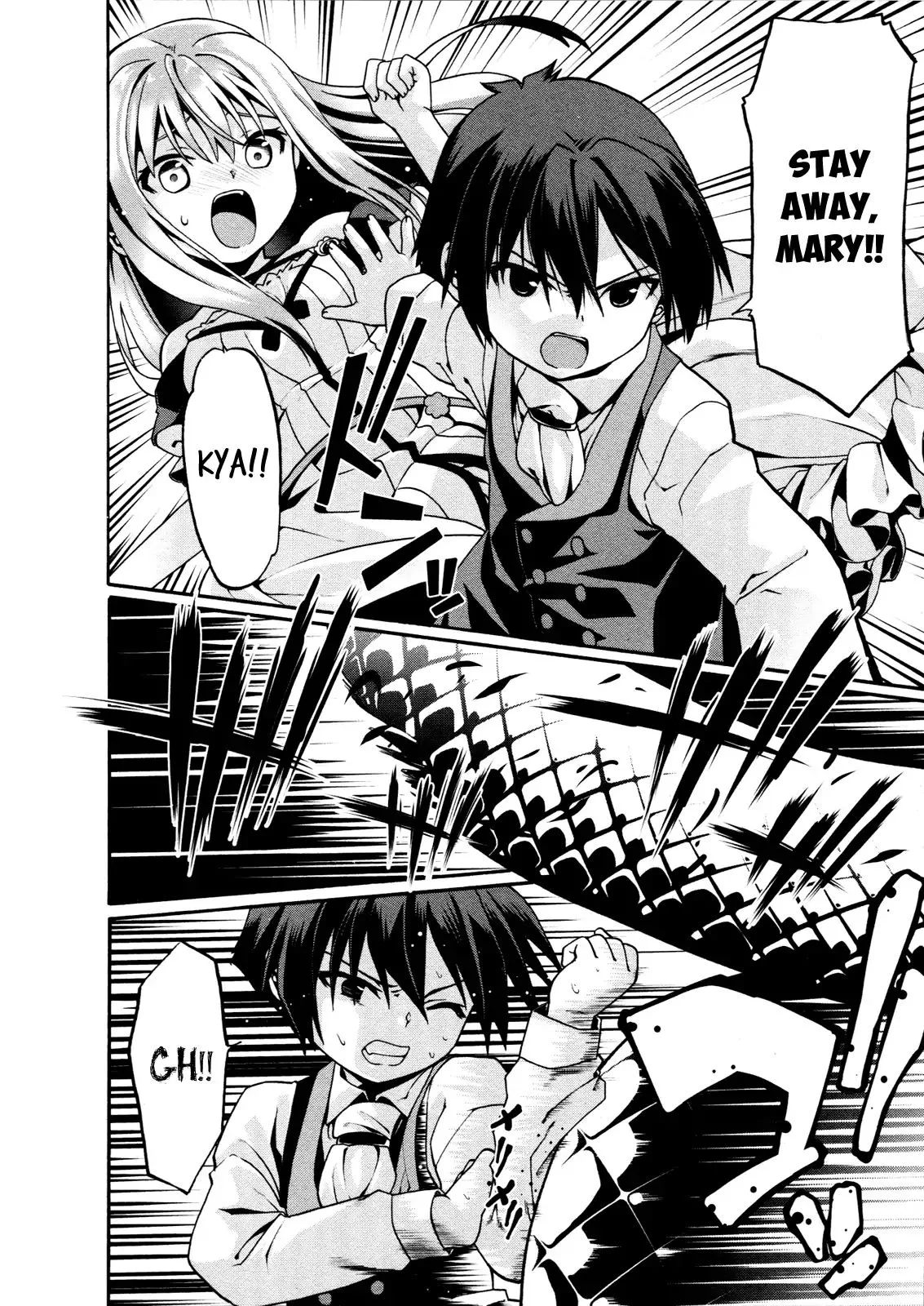 Douyara Watashi No Karada Wa Kanzen Muteki No You Desu Ne Chapter 4 page 26