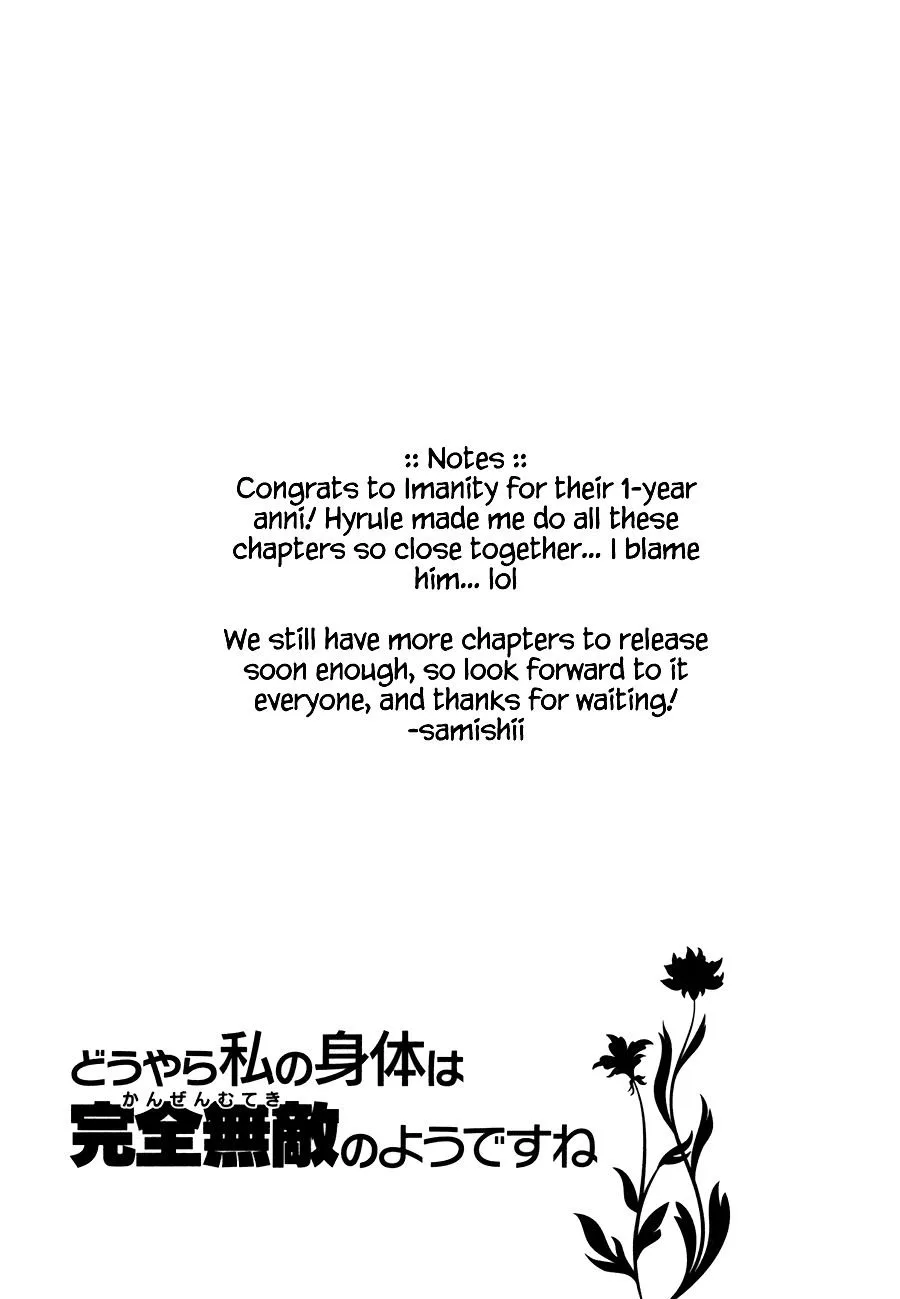 Douyara Watashi No Karada Wa Kanzen Muteki No You Desu Ne Chapter 10 page 31