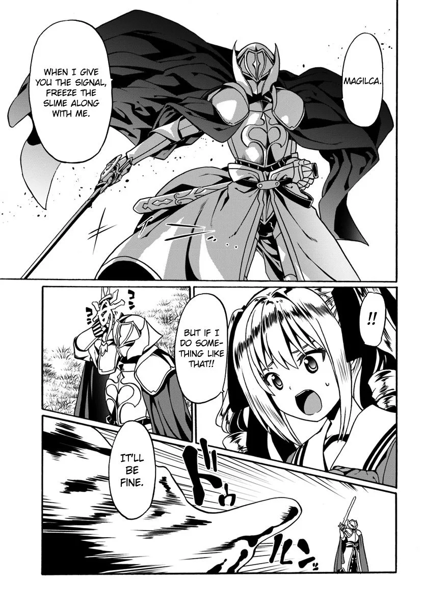 Douyara Watashi No Karada Wa Kanzen Muteki No You Desu Ne Chapter 18 page 16