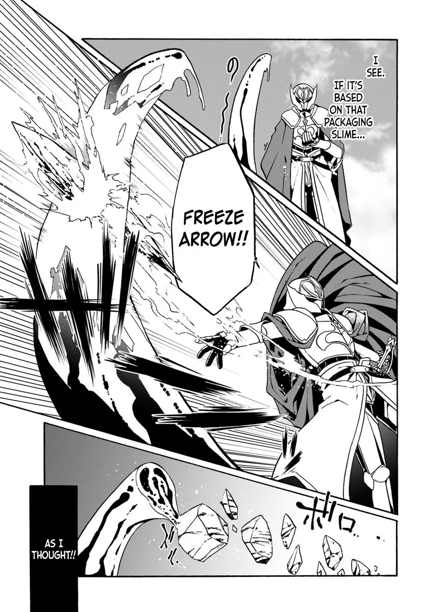Douyara Watashi No Karada Wa Kanzen Muteki No You Desu Ne Chapter 18 page 10
