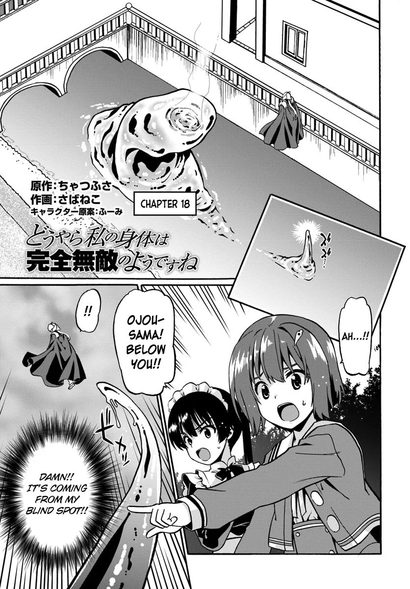 Douyara Watashi No Karada Wa Kanzen Muteki No You Desu Ne Chapter 18 page 2