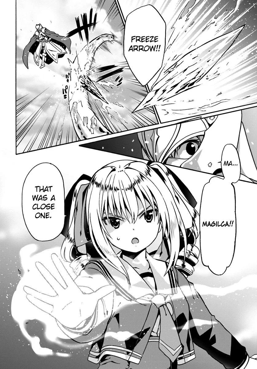 Douyara Watashi No Karada Wa Kanzen Muteki No You Desu Ne Chapter 18 page 3