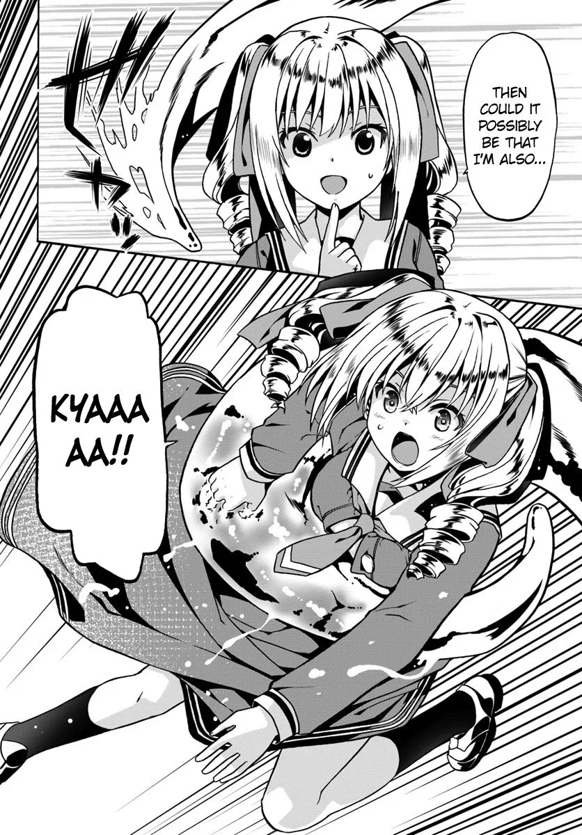 Douyara Watashi No Karada Wa Kanzen Muteki No You Desu Ne Chapter 18 page 7