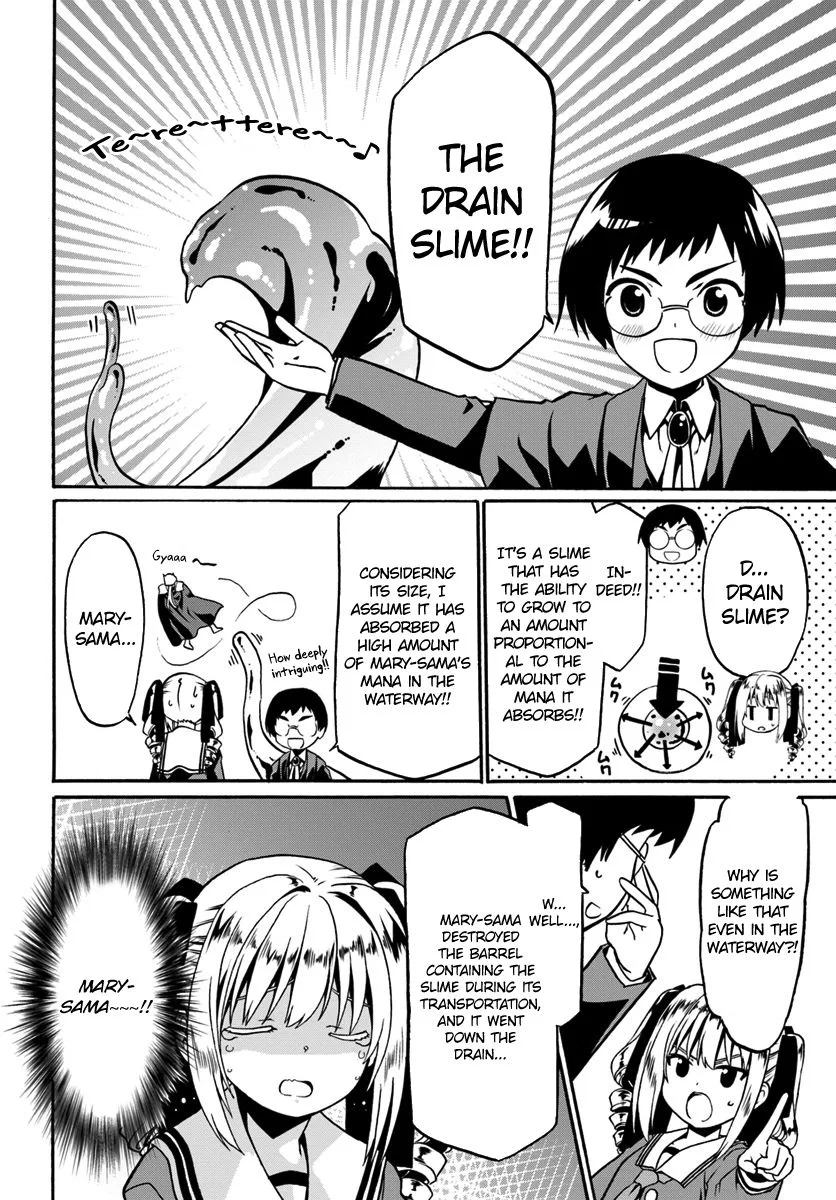 Douyara Watashi No Karada Wa Kanzen Muteki No You Desu Ne Chapter 18 page 5