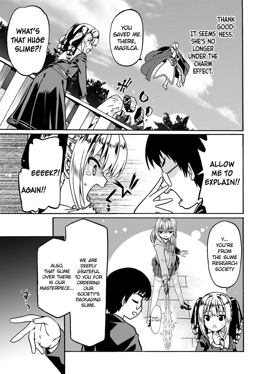 Douyara Watashi No Karada Wa Kanzen Muteki No You Desu Ne Chapter 18 page 4