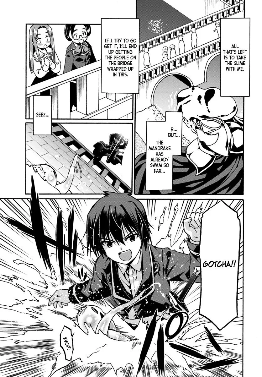Douyara Watashi No Karada Wa Kanzen Muteki No You Desu Ne Chapter 18 page 12