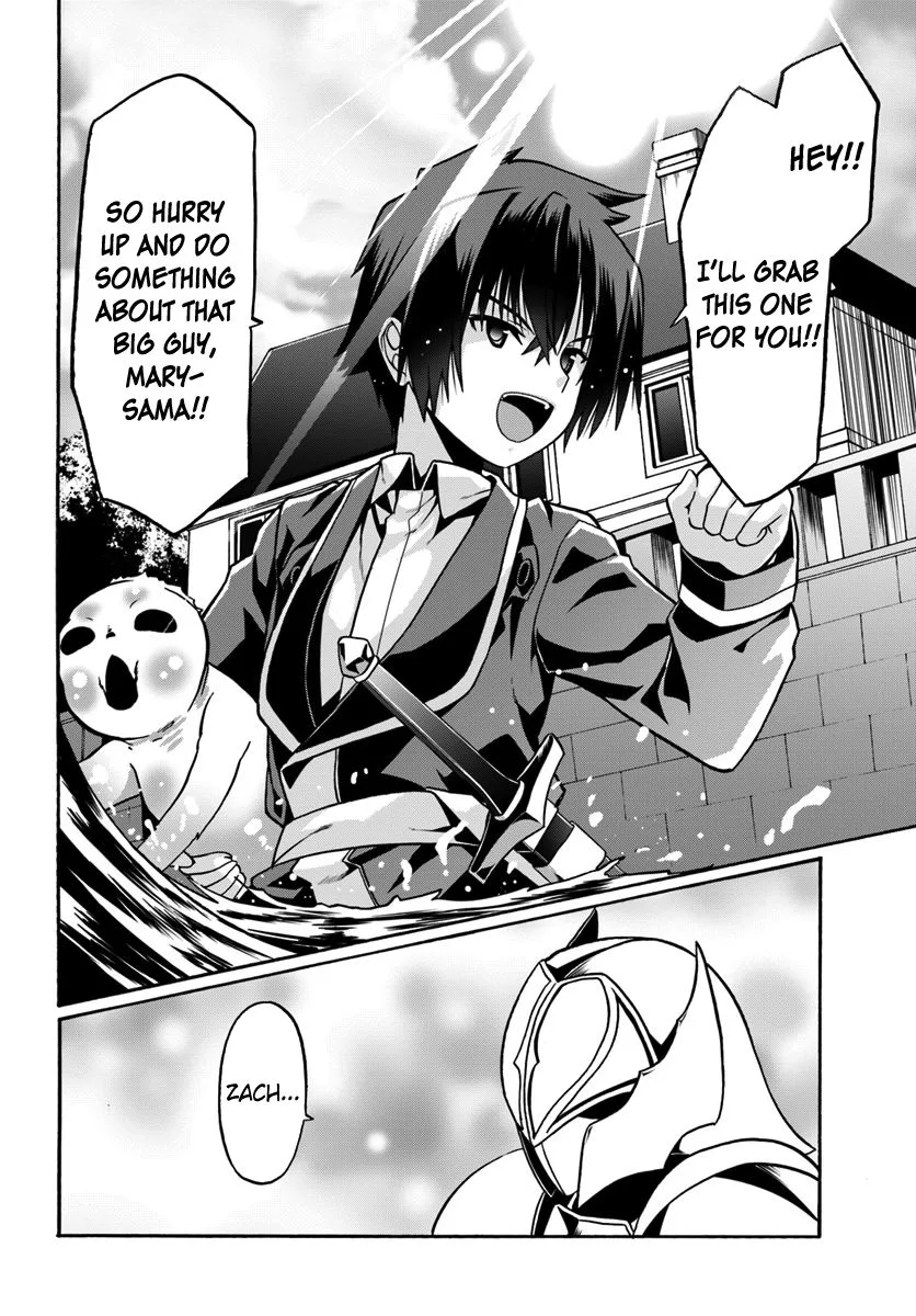 Douyara Watashi No Karada Wa Kanzen Muteki No You Desu Ne Chapter 18 page 13
