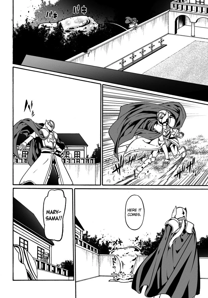 Douyara Watashi No Karada Wa Kanzen Muteki No You Desu Ne Chapter 18 page 15