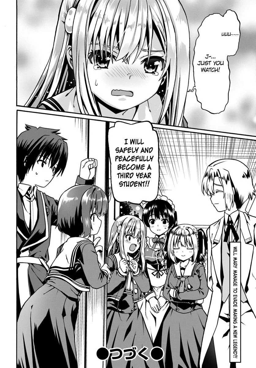 Douyara Watashi No Karada Wa Kanzen Muteki No You Desu Ne Chapter 18 page 27