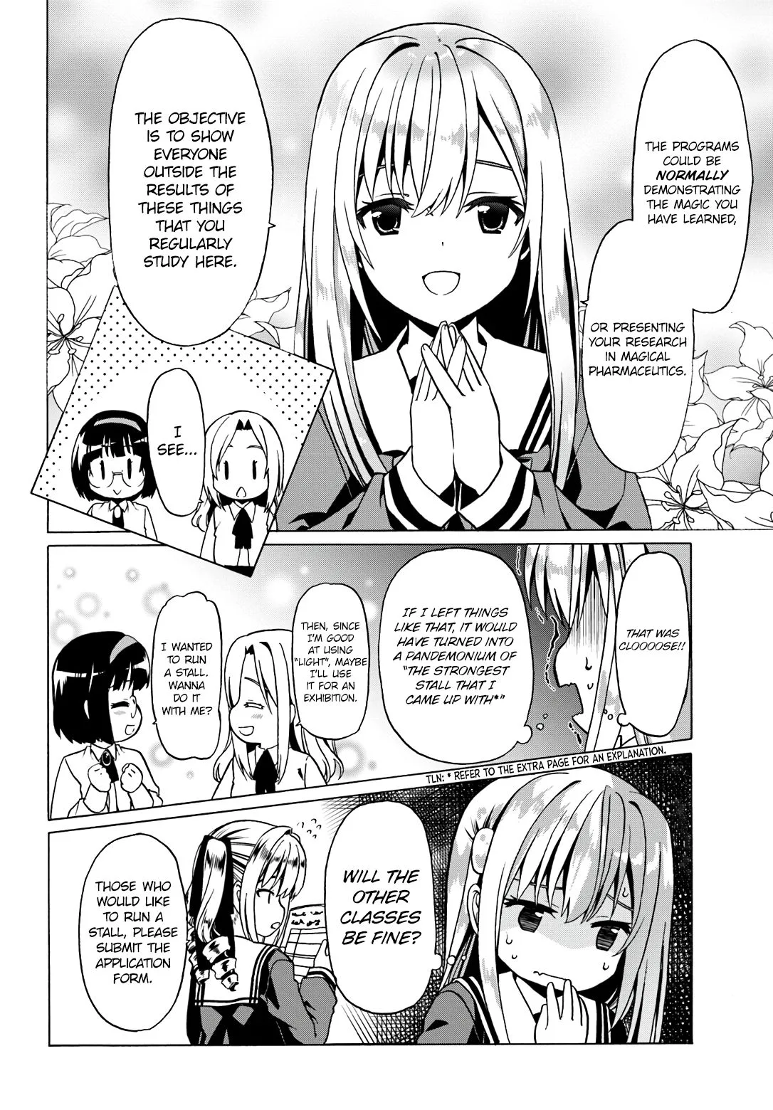 Douyara Watashi No Karada Wa Kanzen Muteki No You Desu Ne Chapter 19 page 16