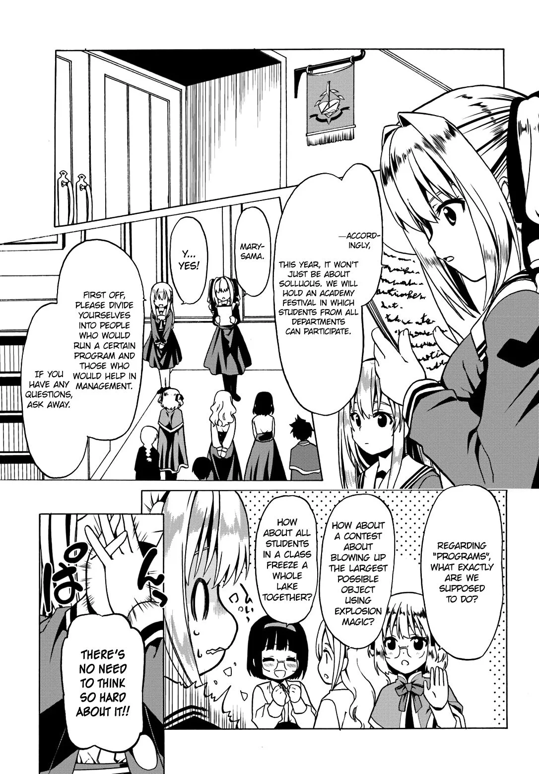 Douyara Watashi No Karada Wa Kanzen Muteki No You Desu Ne Chapter 19 page 15