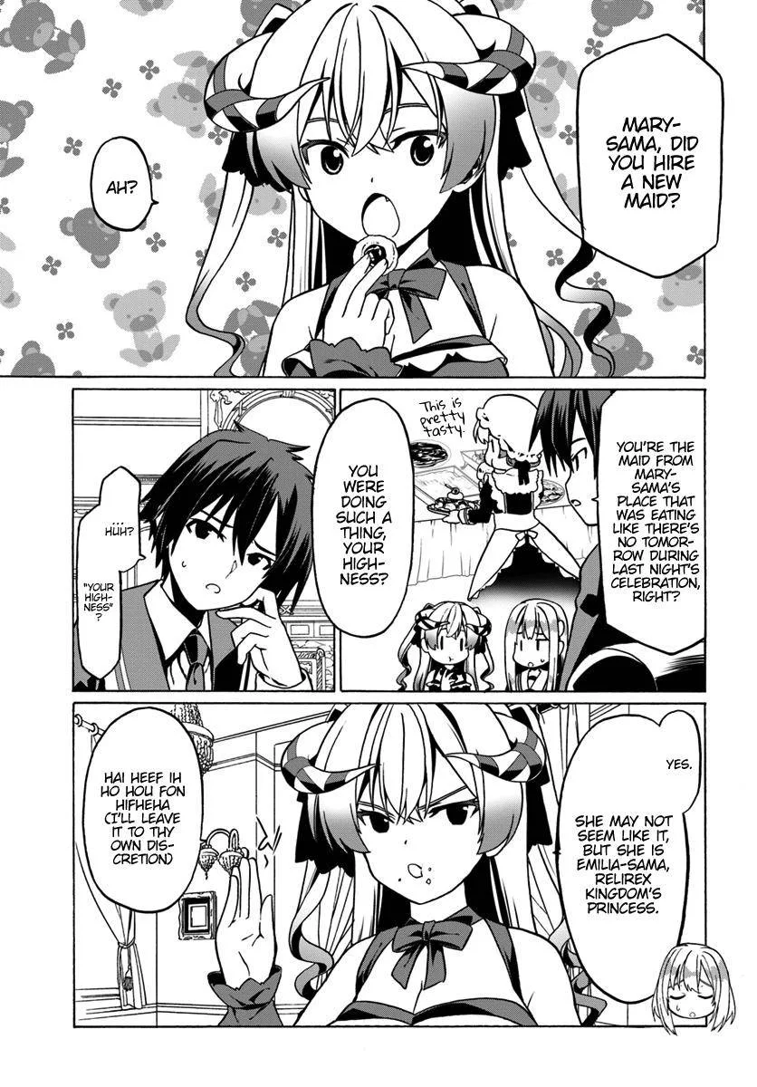 Douyara Watashi No Karada Wa Kanzen Muteki No You Desu Ne Chapter 25 page 5
