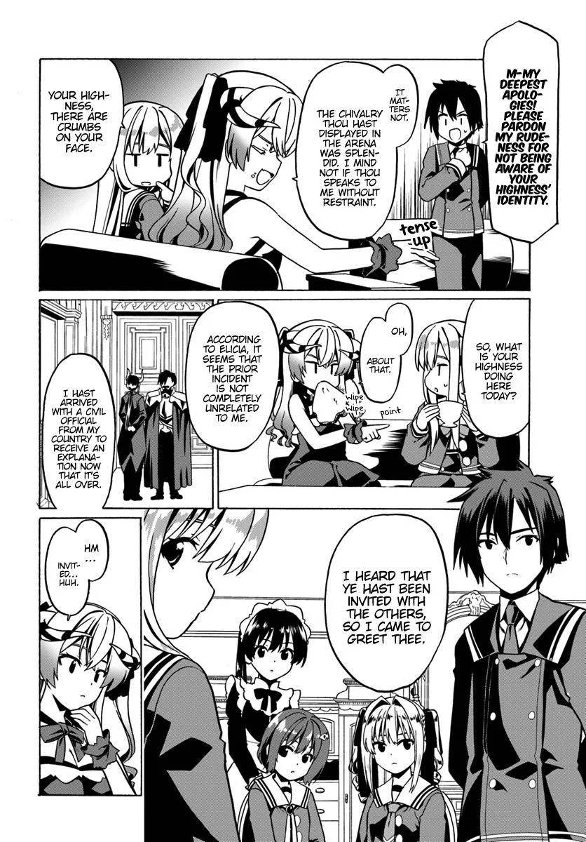 Douyara Watashi No Karada Wa Kanzen Muteki No You Desu Ne Chapter 25 page 6