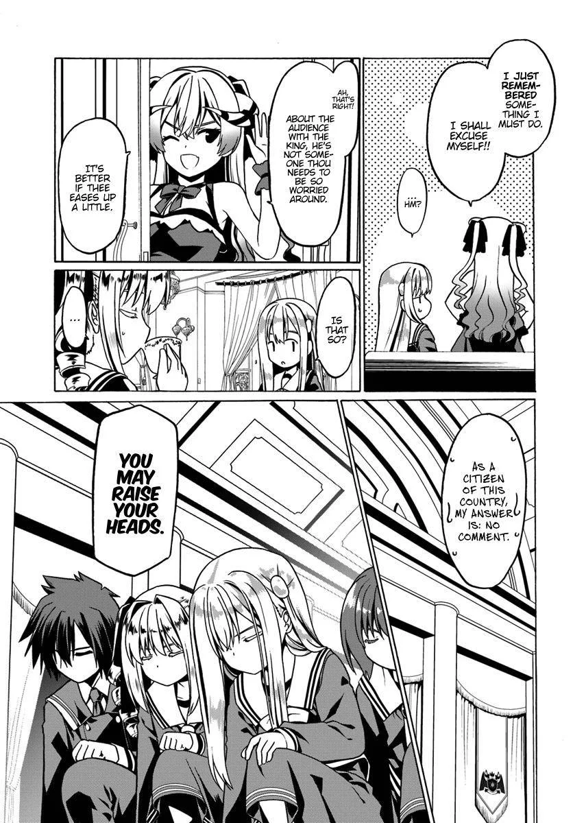 Douyara Watashi No Karada Wa Kanzen Muteki No You Desu Ne Chapter 25 page 7