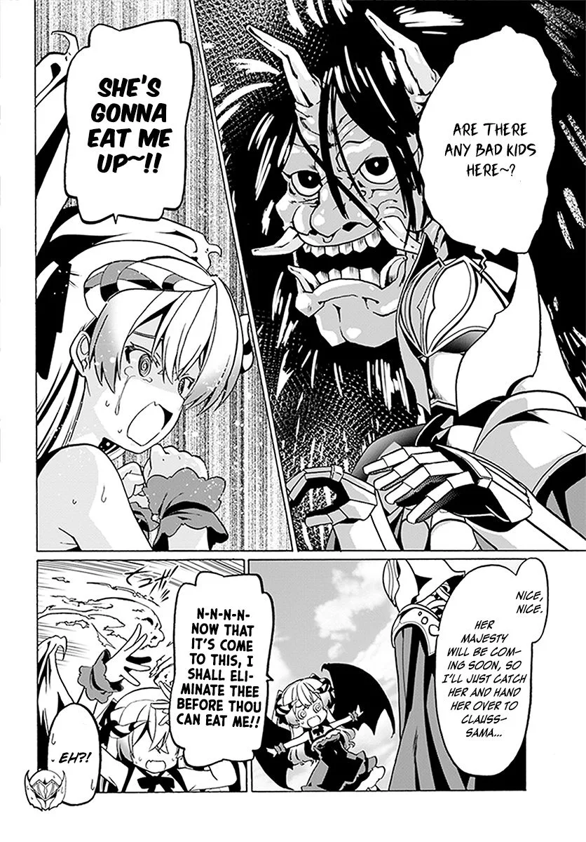 Douyara Watashi No Karada Wa Kanzen Muteki No You Desu Ne Chapter 23 page 7