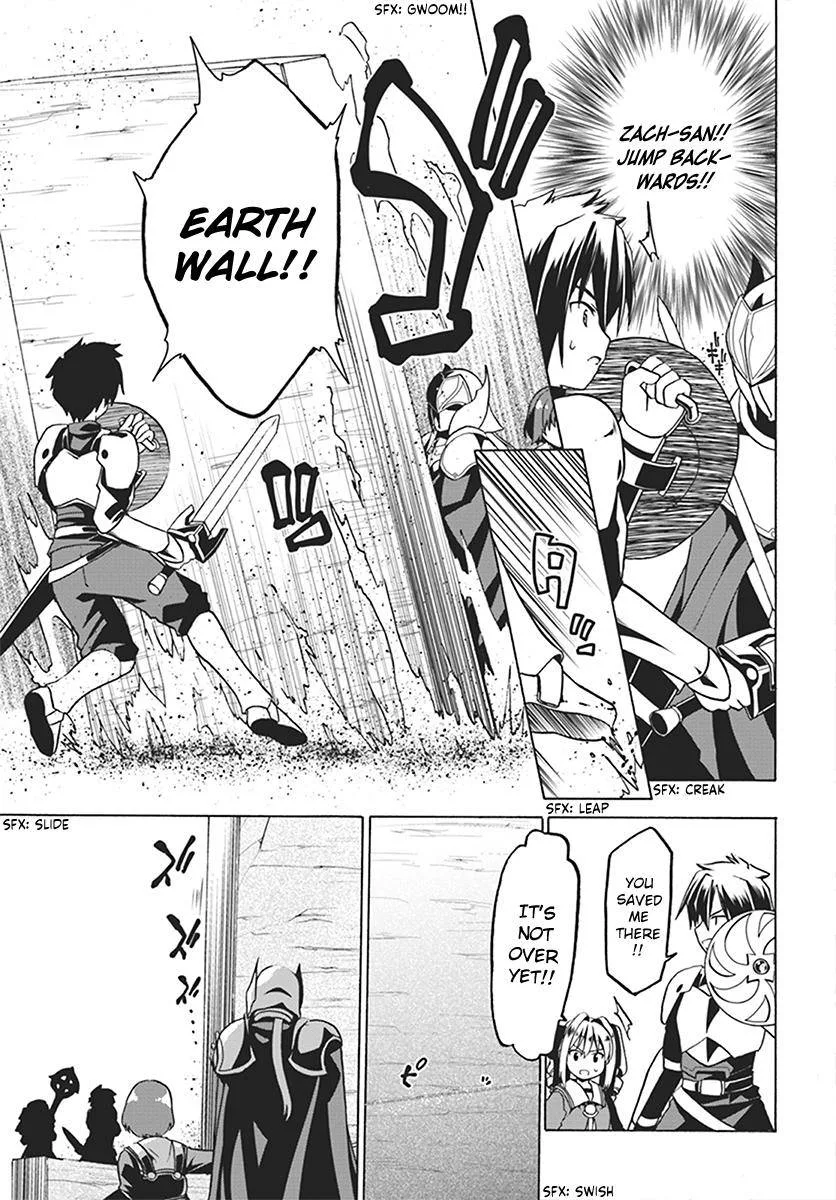 Douyara Watashi No Karada Wa Kanzen Muteki No You Desu Ne Chapter 24 page 5