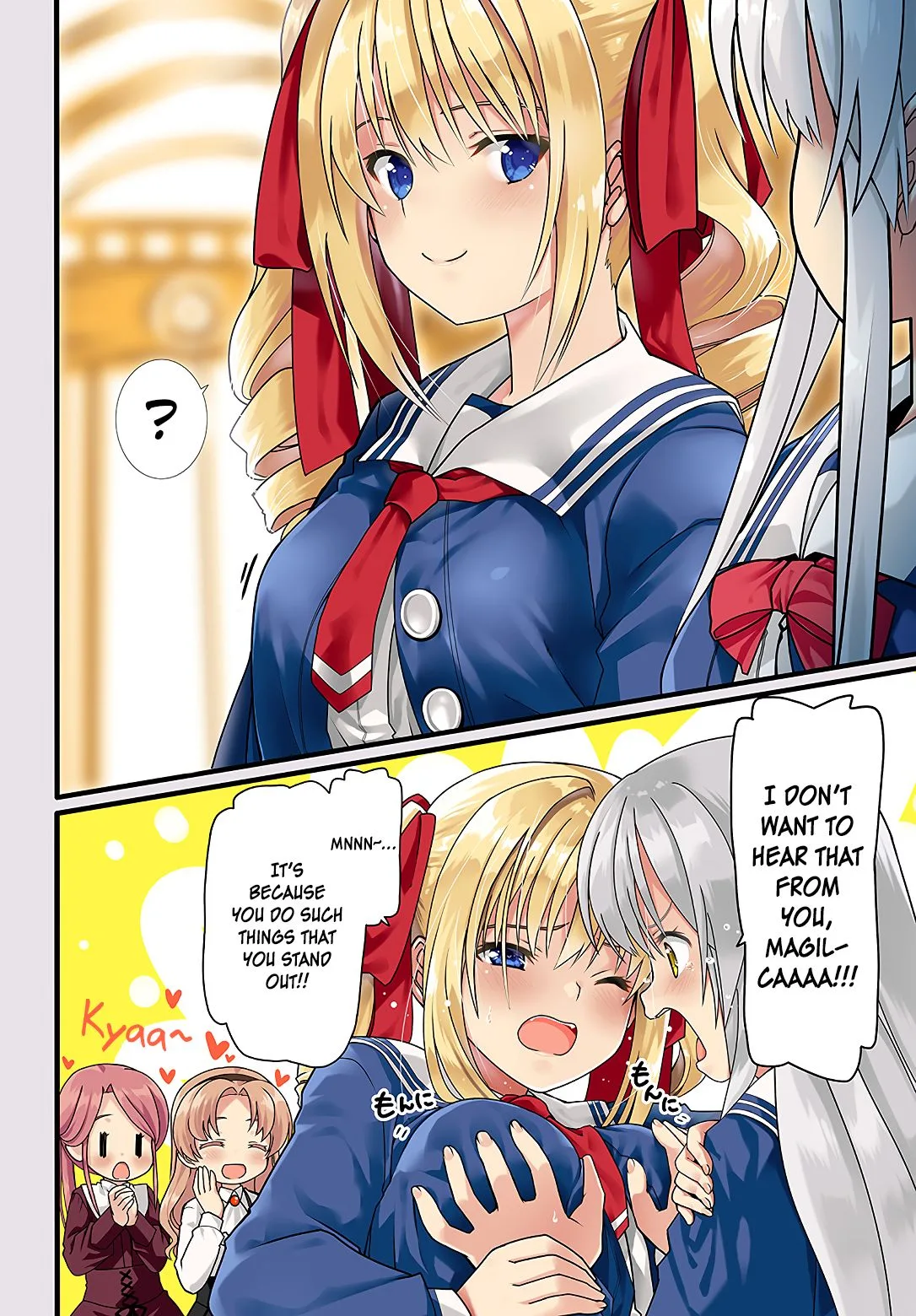 Douyara Watashi No Karada Wa Kanzen Muteki No You Desu Ne Chapter 19 page 4