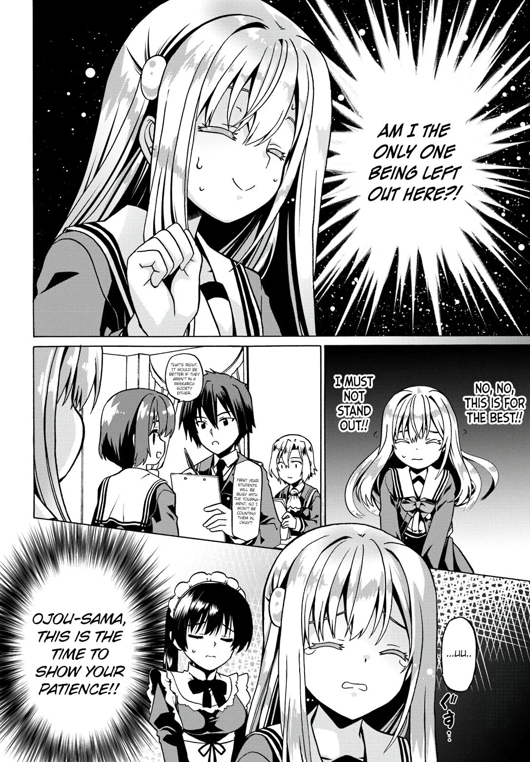 Douyara Watashi No Karada Wa Kanzen Muteki No You Desu Ne Chapter 19 page 12