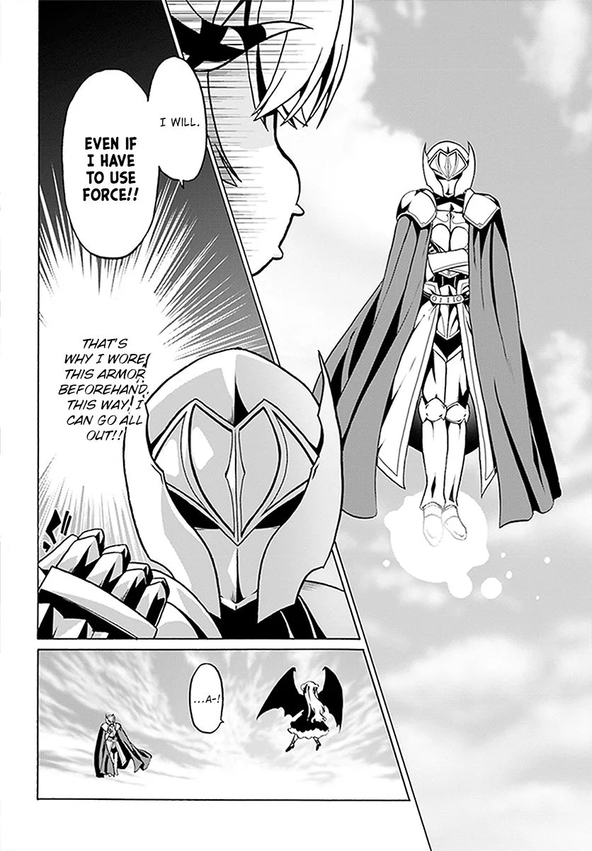 Douyara Watashi No Karada Wa Kanzen Muteki No You Desu Ne Chapter 23 page 5