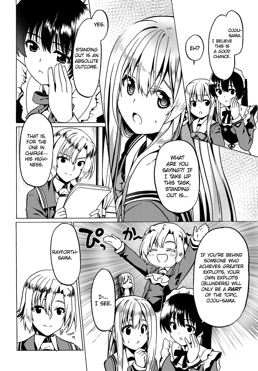 Douyara Watashi No Karada Wa Kanzen Muteki No You Desu Ne Chapter 19 page 8