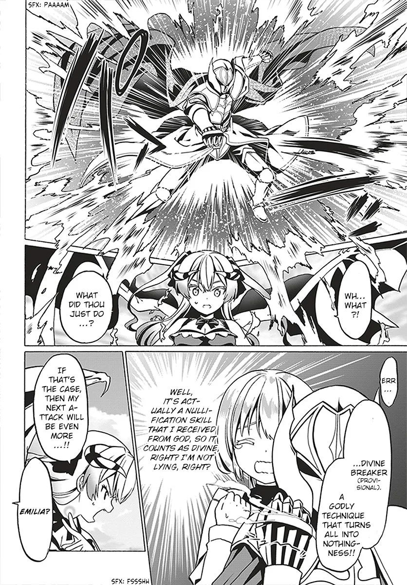 Douyara Watashi No Karada Wa Kanzen Muteki No You Desu Ne Chapter 23 page 9