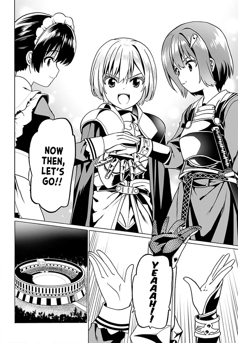 Douyara Watashi No Karada Wa Kanzen Muteki No You Desu Ne Chapter 23 page 23