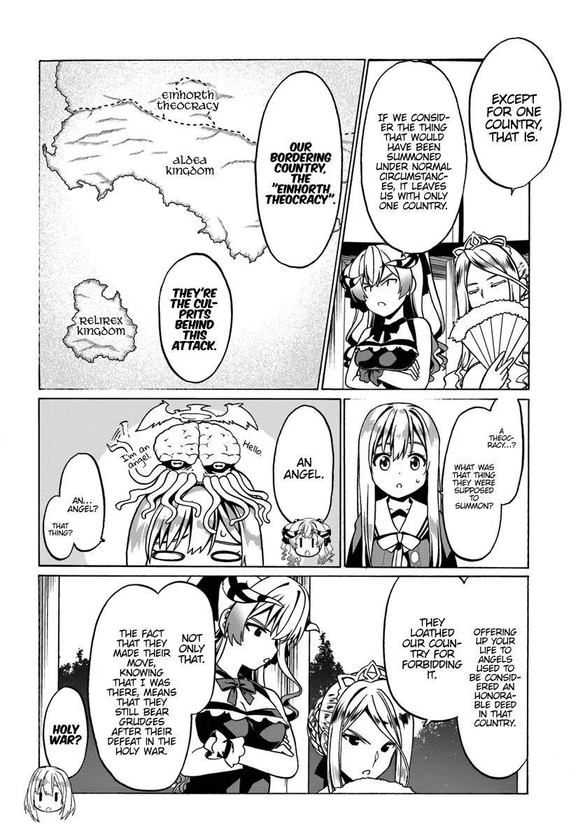 Douyara Watashi No Karada Wa Kanzen Muteki No You Desu Ne Chapter 25 page 16