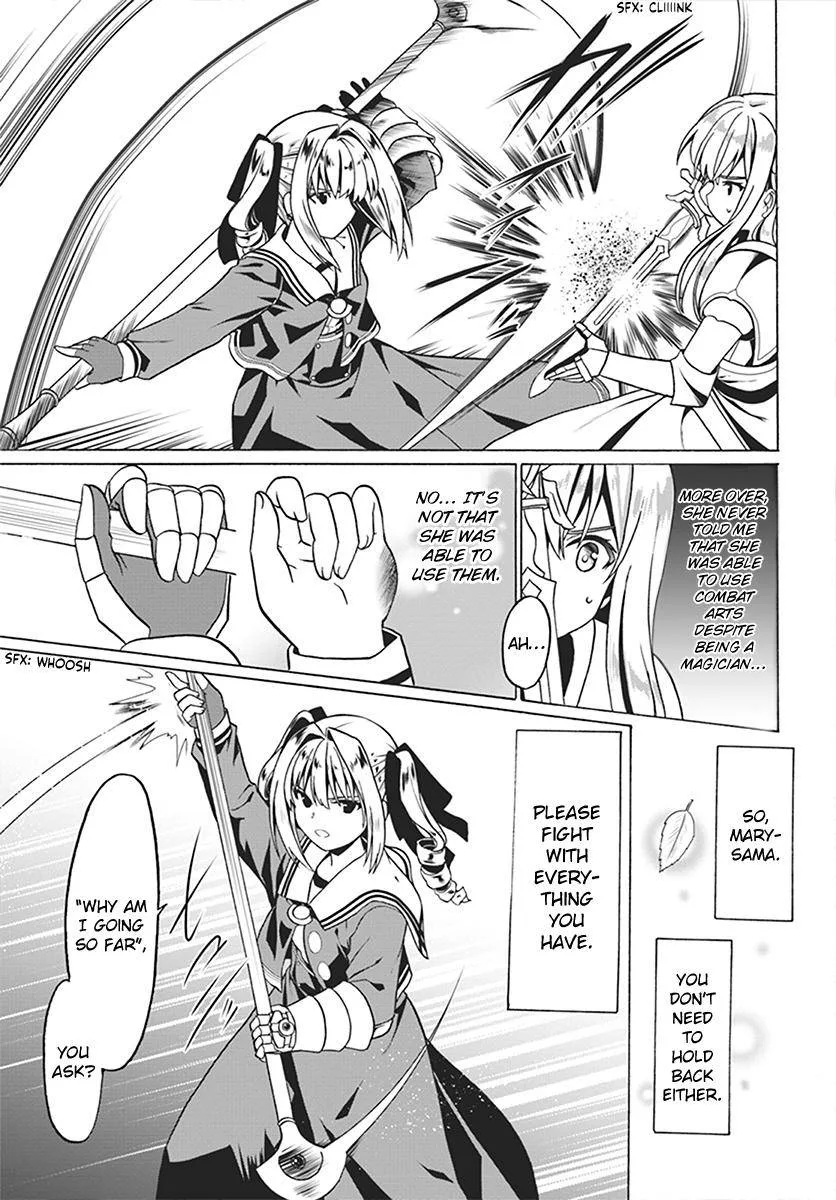 Douyara Watashi No Karada Wa Kanzen Muteki No You Desu Ne Chapter 24 page 11