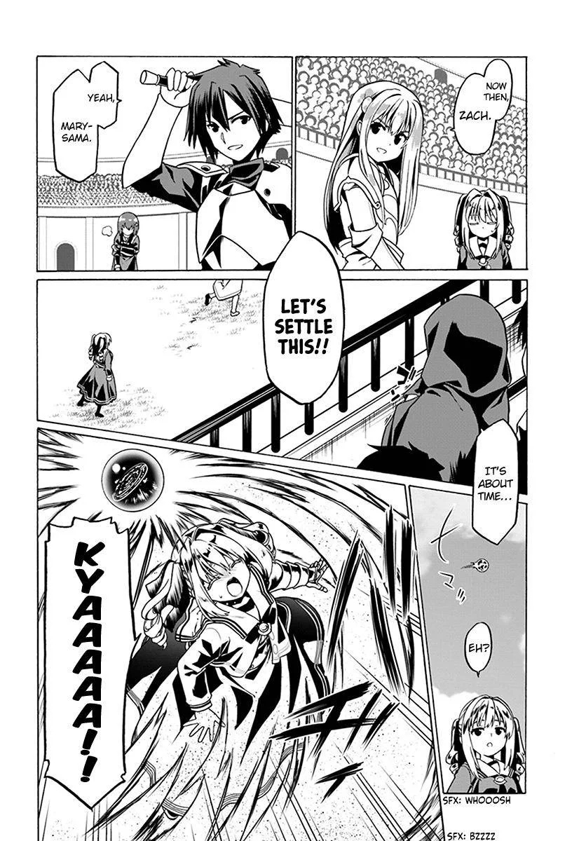 Douyara Watashi No Karada Wa Kanzen Muteki No You Desu Ne Chapter 24 page 16