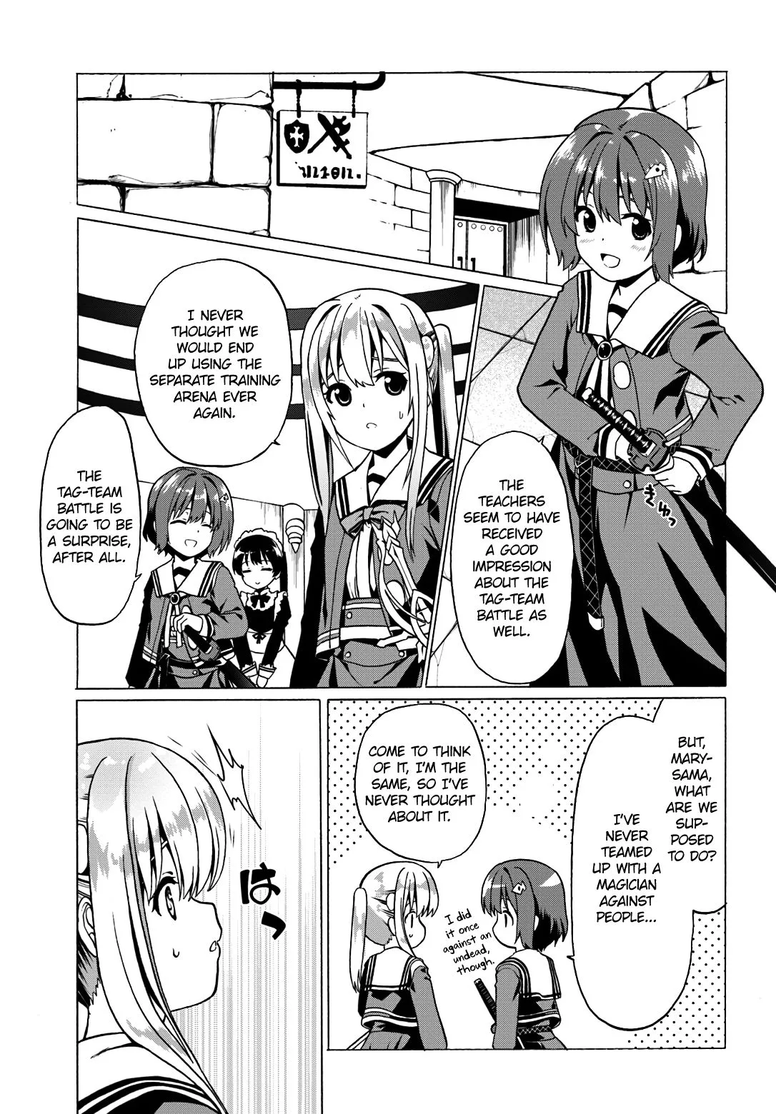 Douyara Watashi No Karada Wa Kanzen Muteki No You Desu Ne Chapter 19 page 23