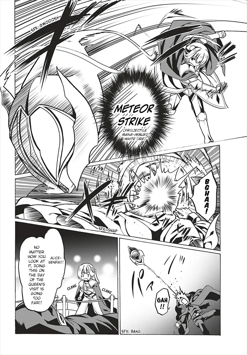 Douyara Watashi No Karada Wa Kanzen Muteki No You Desu Ne Chapter 23 page 17