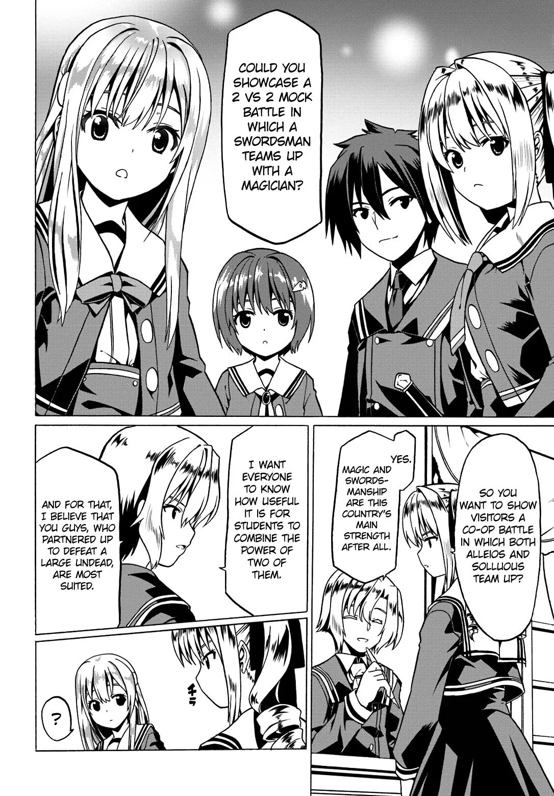 Douyara Watashi No Karada Wa Kanzen Muteki No You Desu Ne Chapter 19 page 18