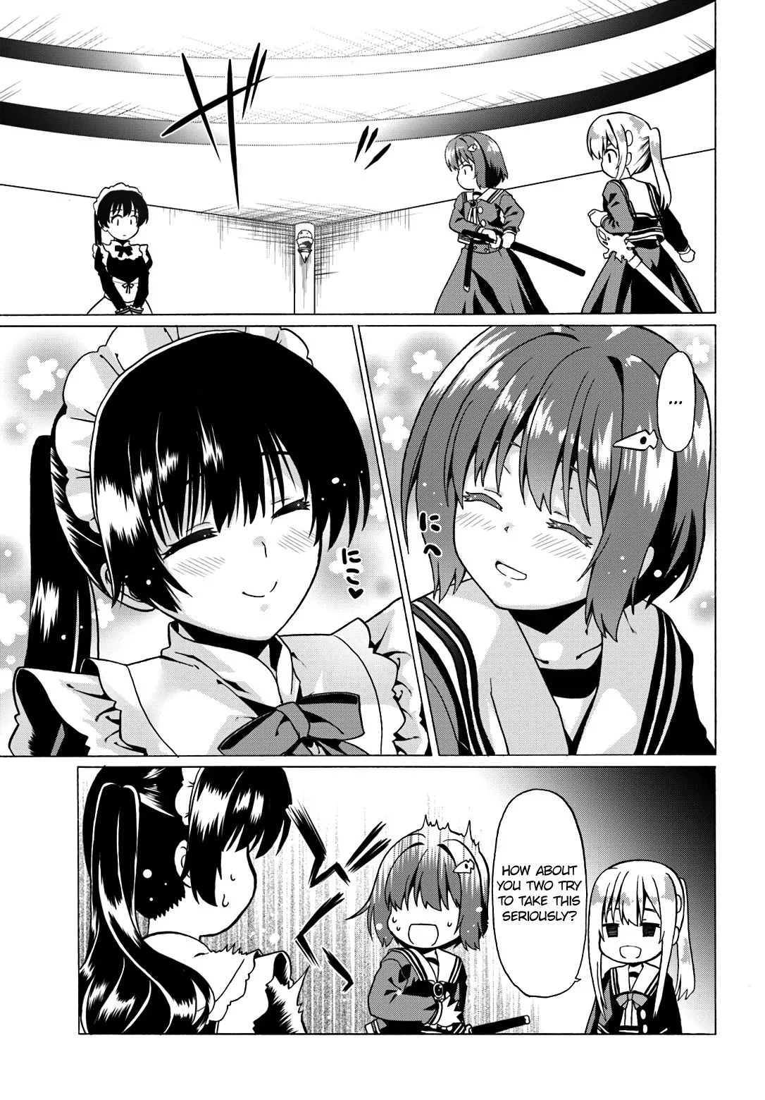 Douyara Watashi No Karada Wa Kanzen Muteki No You Desu Ne Chapter 19 page 25