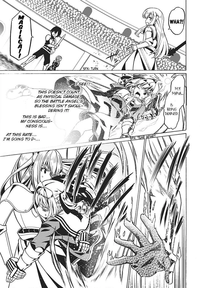 Douyara Watashi No Karada Wa Kanzen Muteki No You Desu Ne Chapter 24 page 17