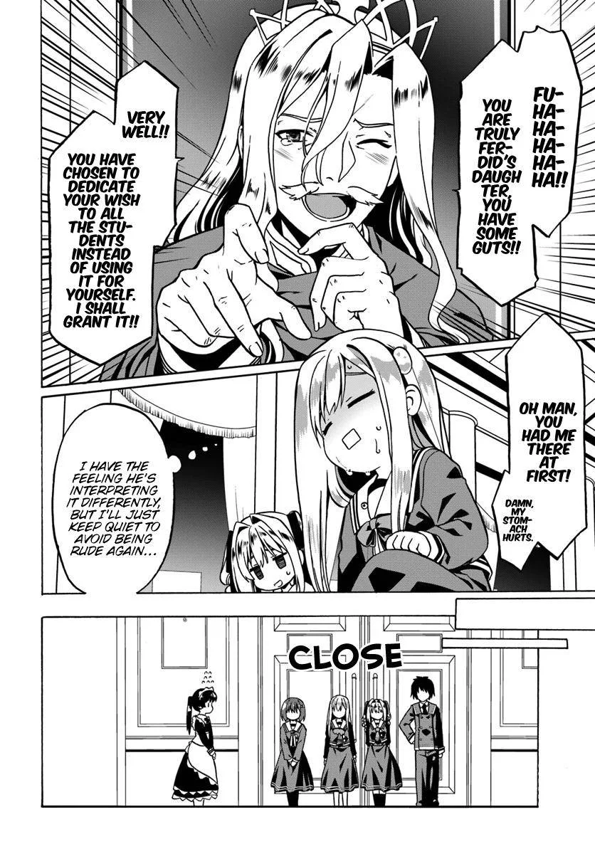 Douyara Watashi No Karada Wa Kanzen Muteki No You Desu Ne Chapter 25 page 12