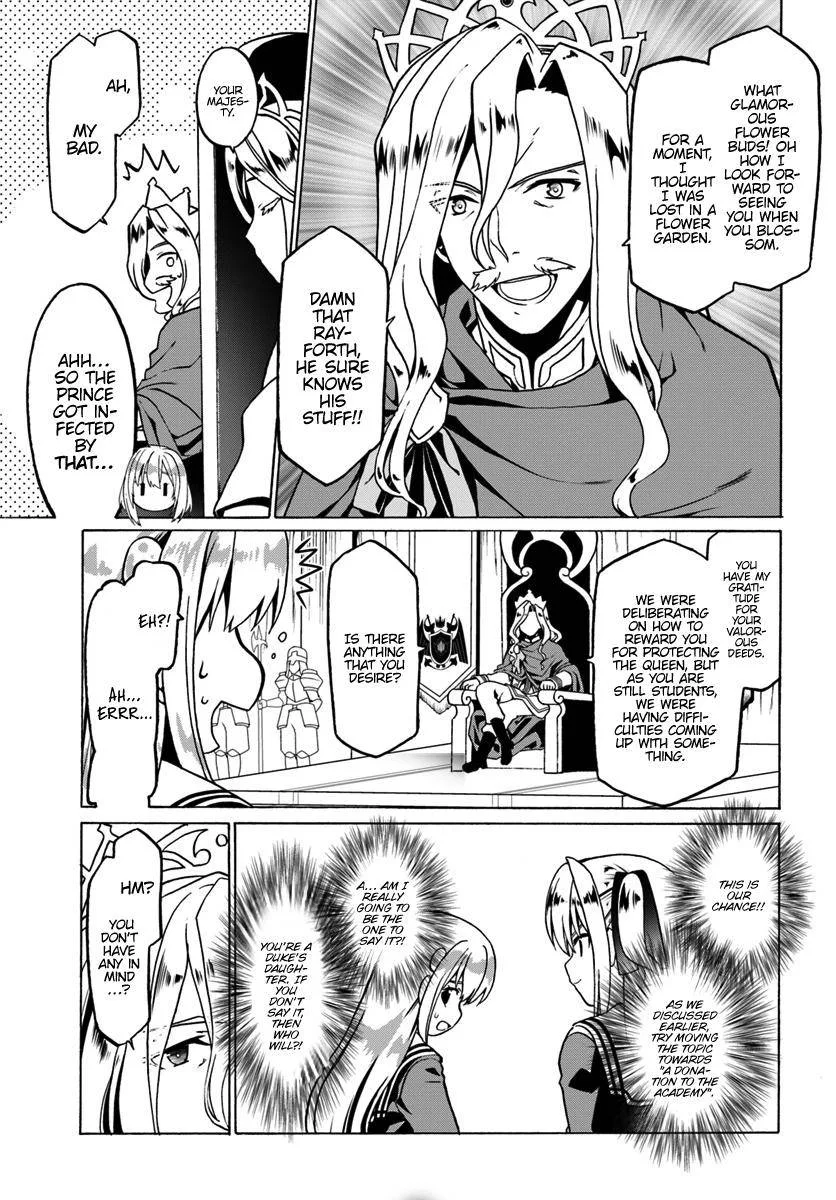 Douyara Watashi No Karada Wa Kanzen Muteki No You Desu Ne Chapter 25 page 9