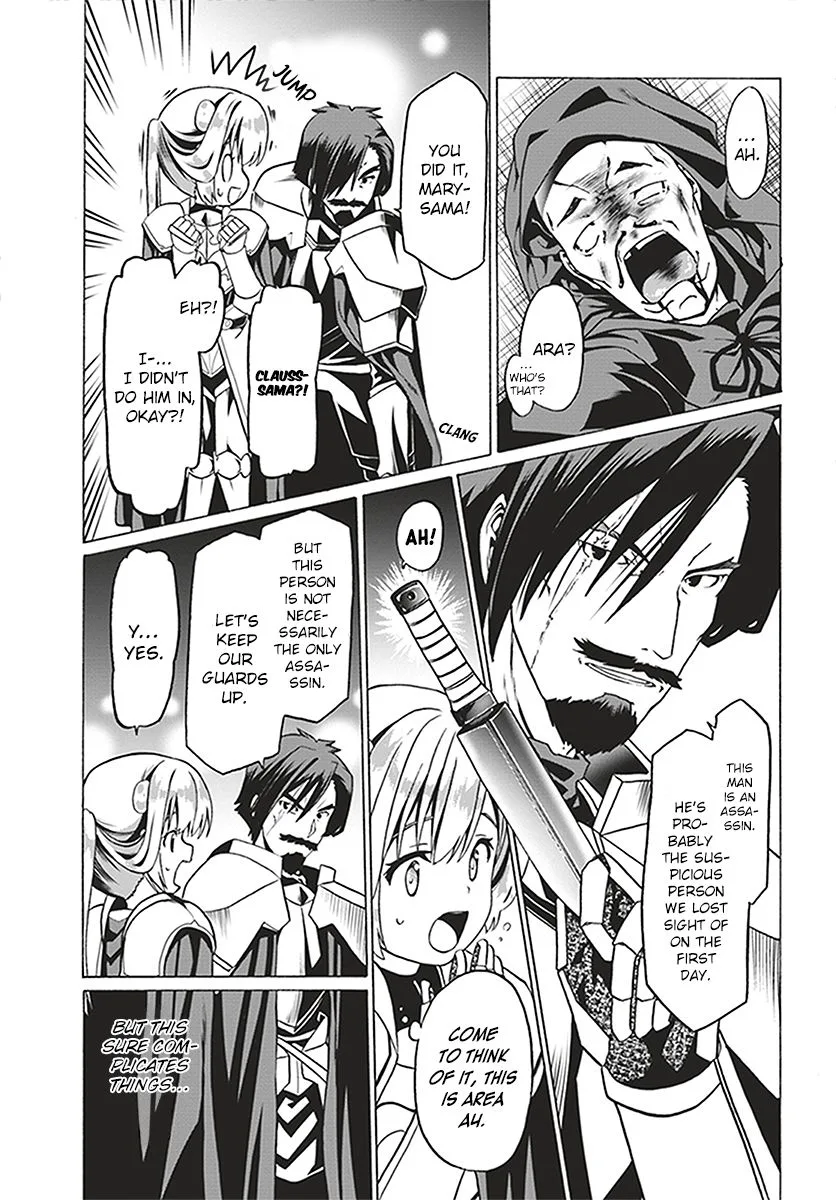 Douyara Watashi No Karada Wa Kanzen Muteki No You Desu Ne Chapter 23 page 18