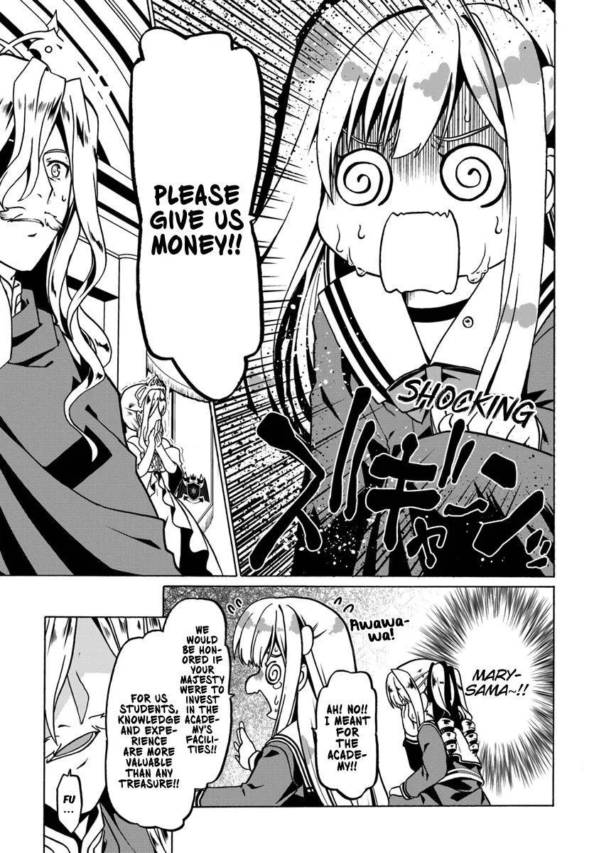 Douyara Watashi No Karada Wa Kanzen Muteki No You Desu Ne Chapter 25 page 11
