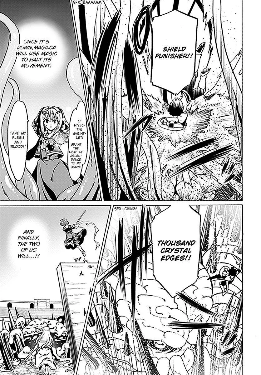 Douyara Watashi No Karada Wa Kanzen Muteki No You Desu Ne Chapter 24 page 23